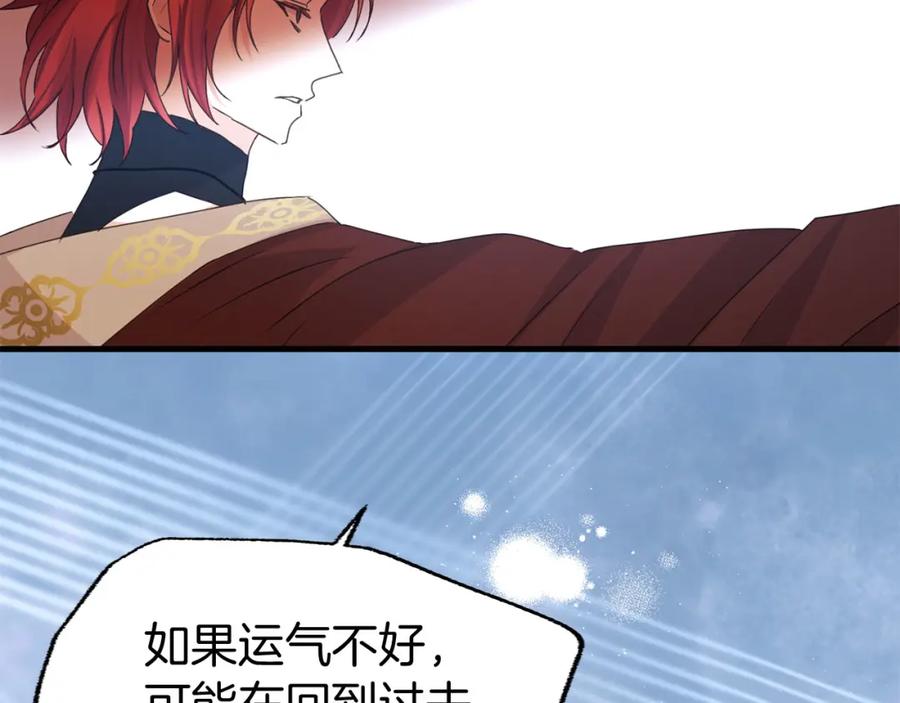 第212页