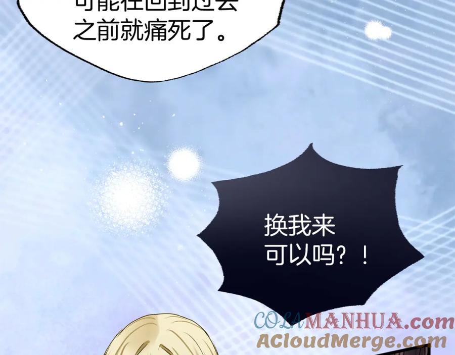 第213页