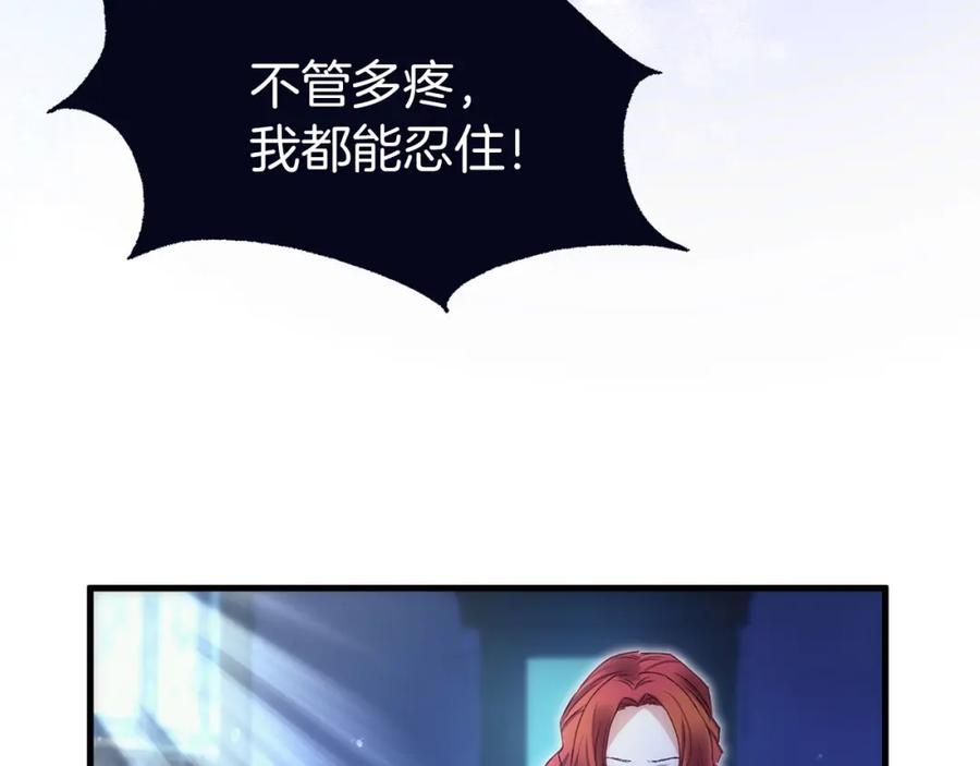 第215页