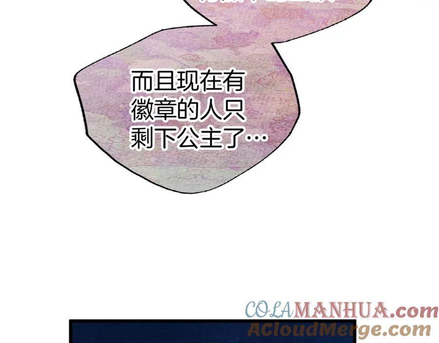 第217页