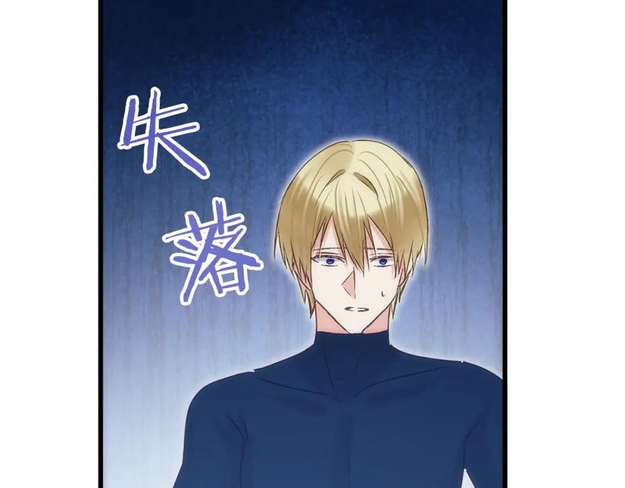 第218页