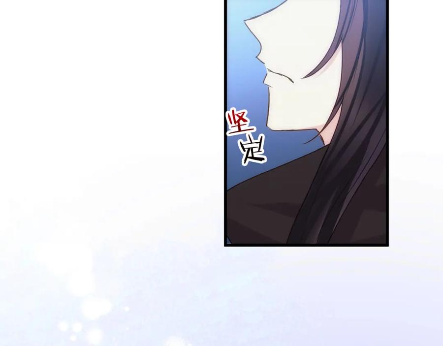 第220页