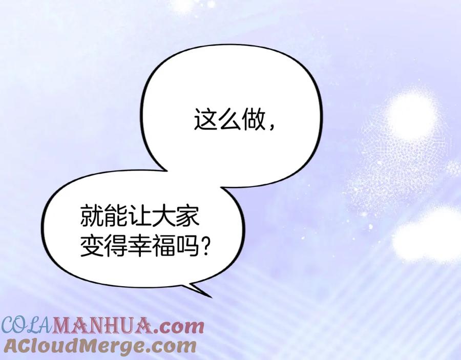 第221页