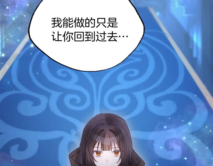 第224页