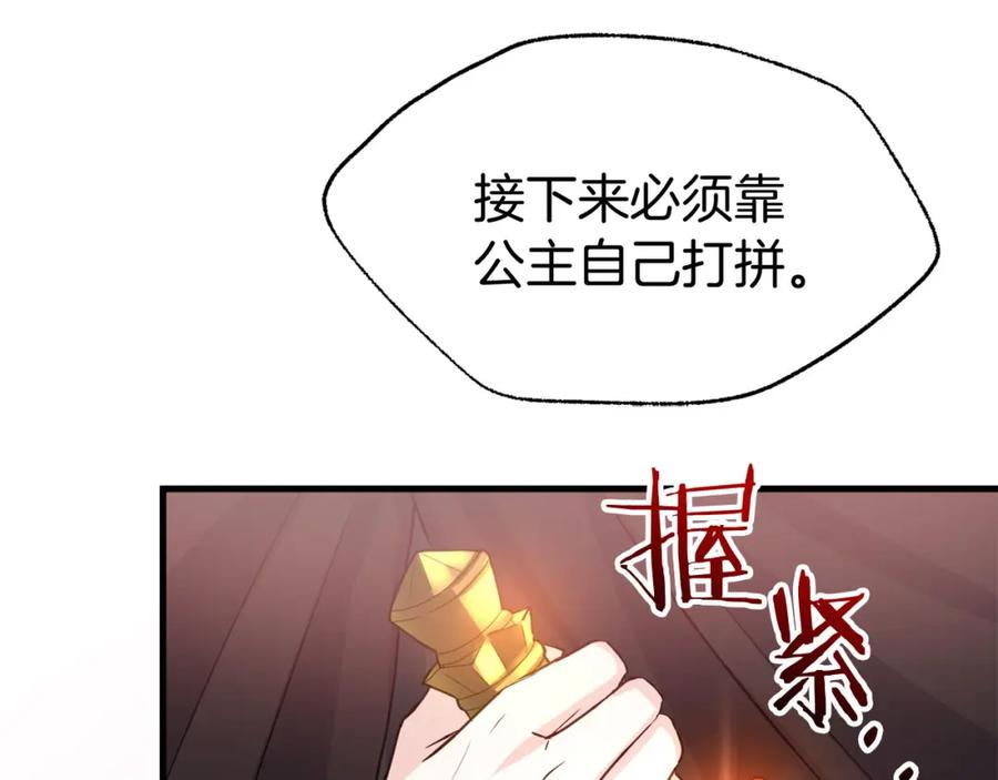 第226页