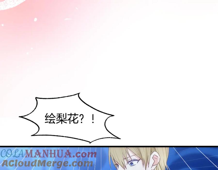 第229页