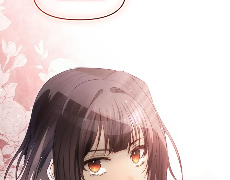 第232页