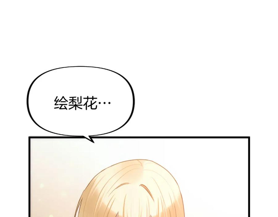 第236页