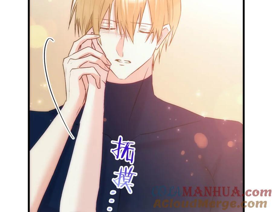 第237页
