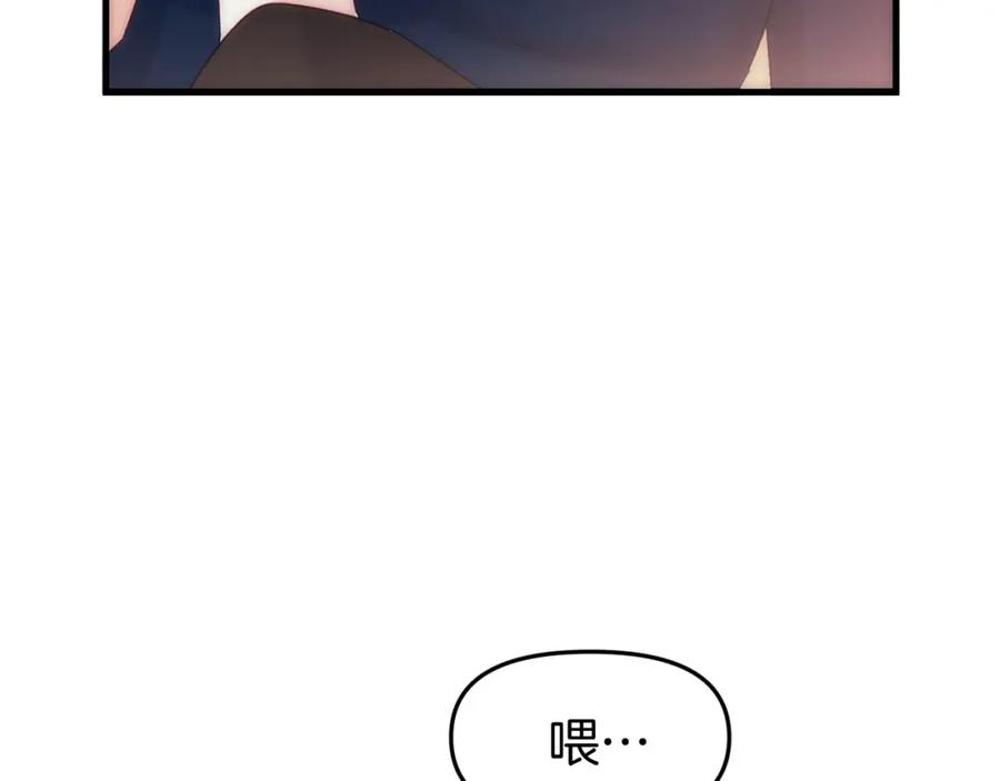 第238页