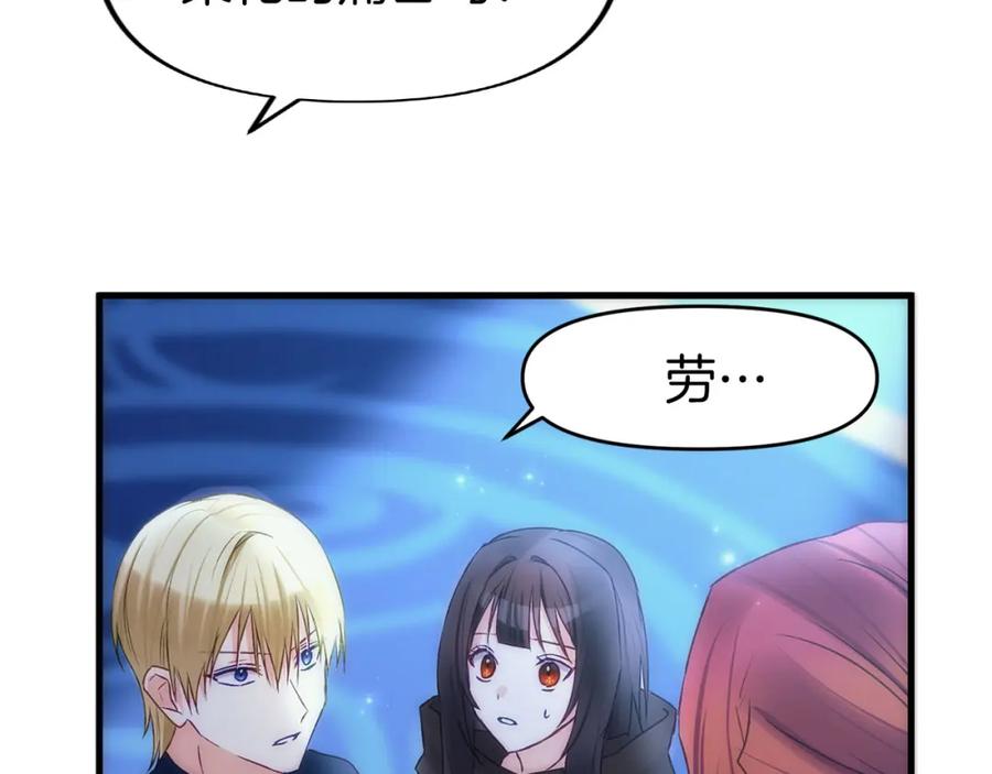 第240页