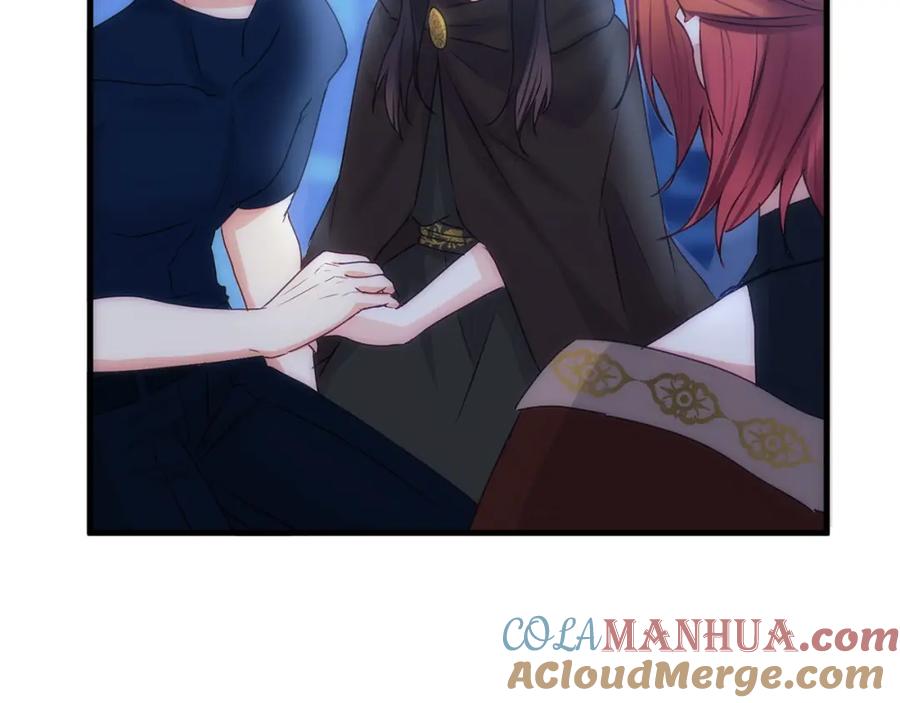 第241页