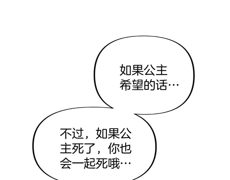 第242页