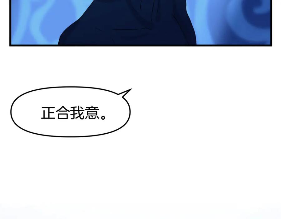第244页