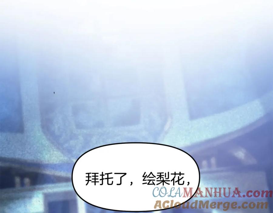 第245页
