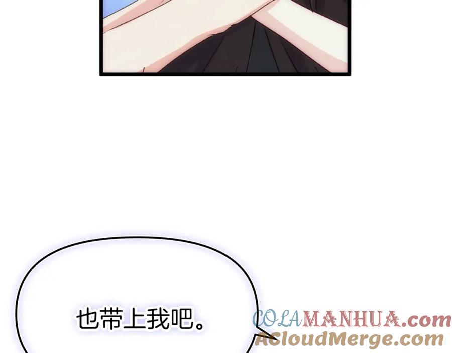 第249页