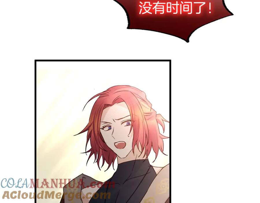 第257页