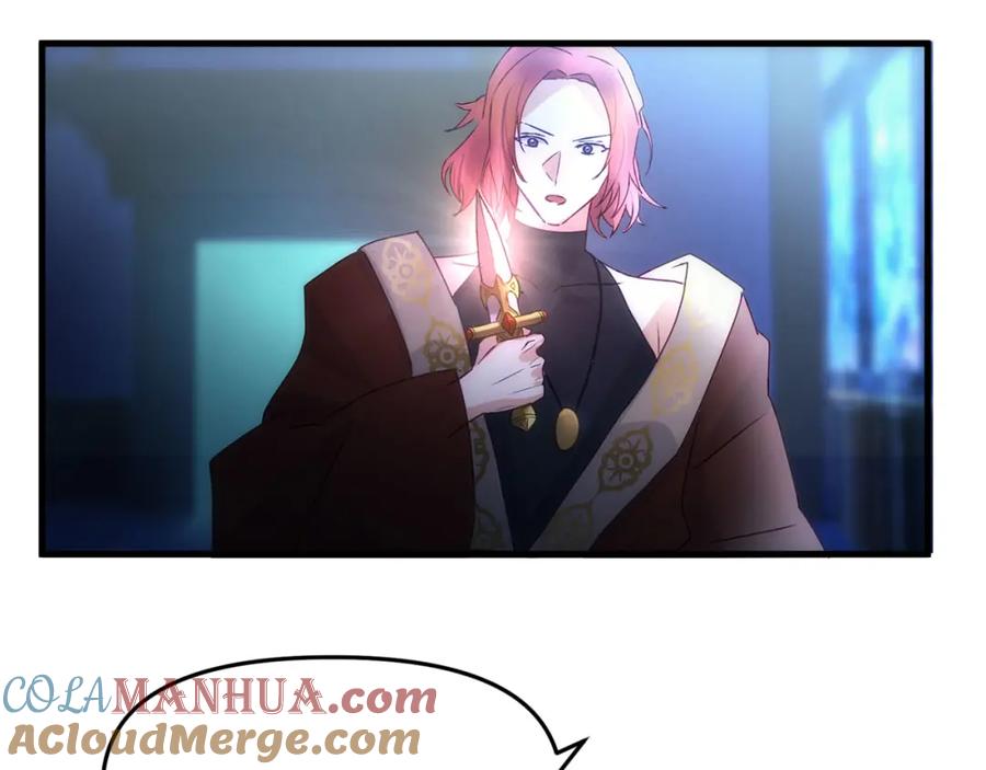 第265页