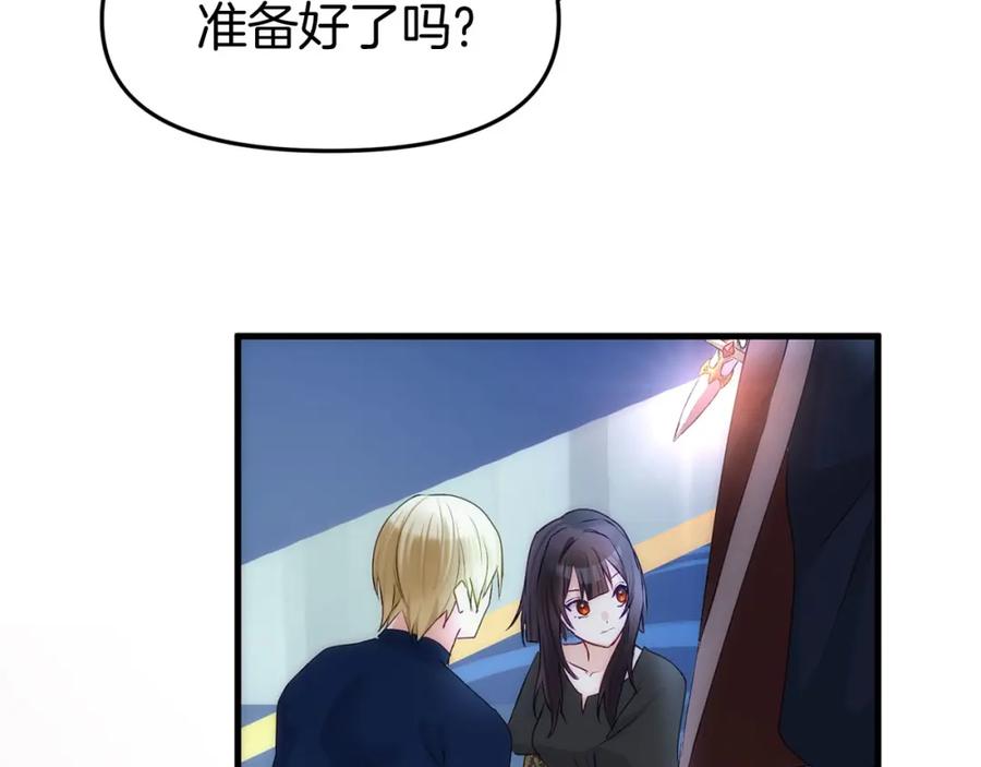 第266页