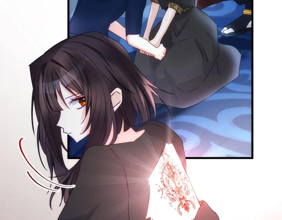 第267页