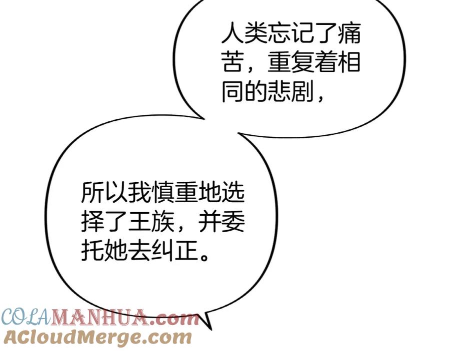 第269页
