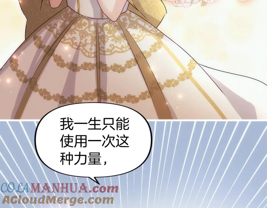 第273页