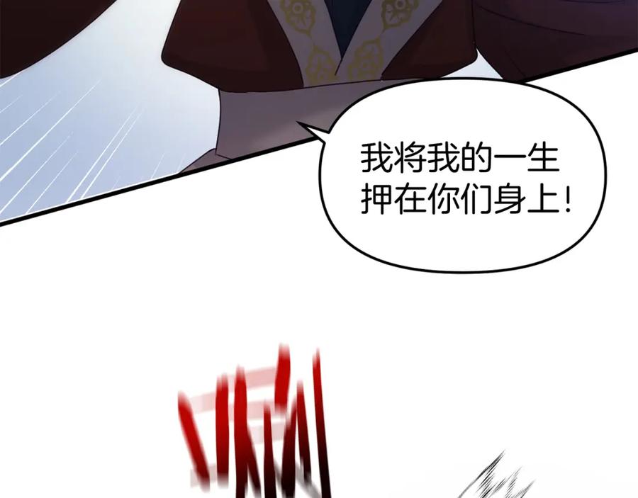 第275页