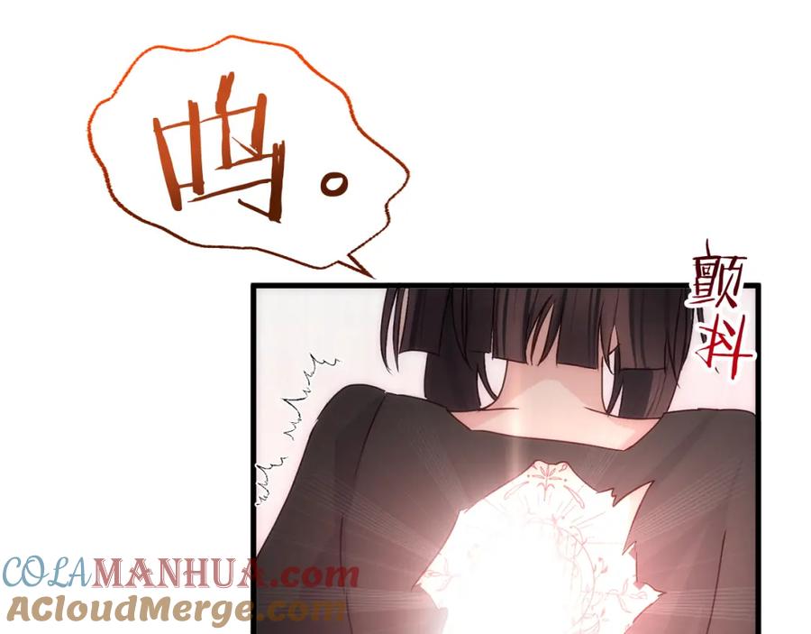 第277页