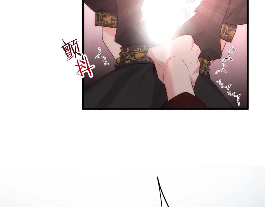 第278页