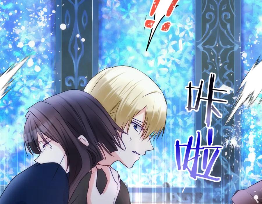 第280页