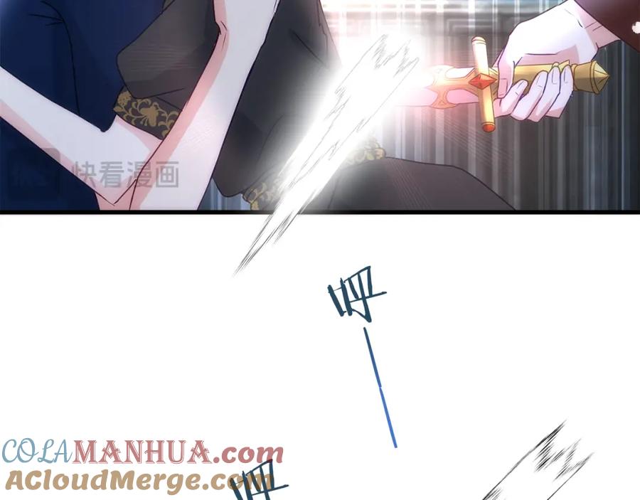 第281页