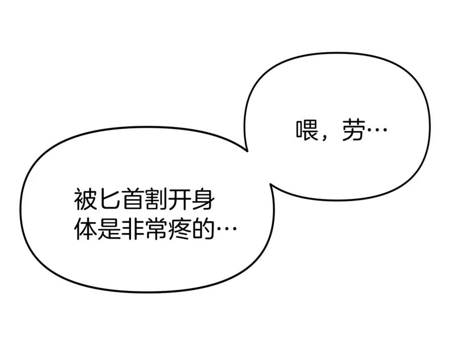 第283页