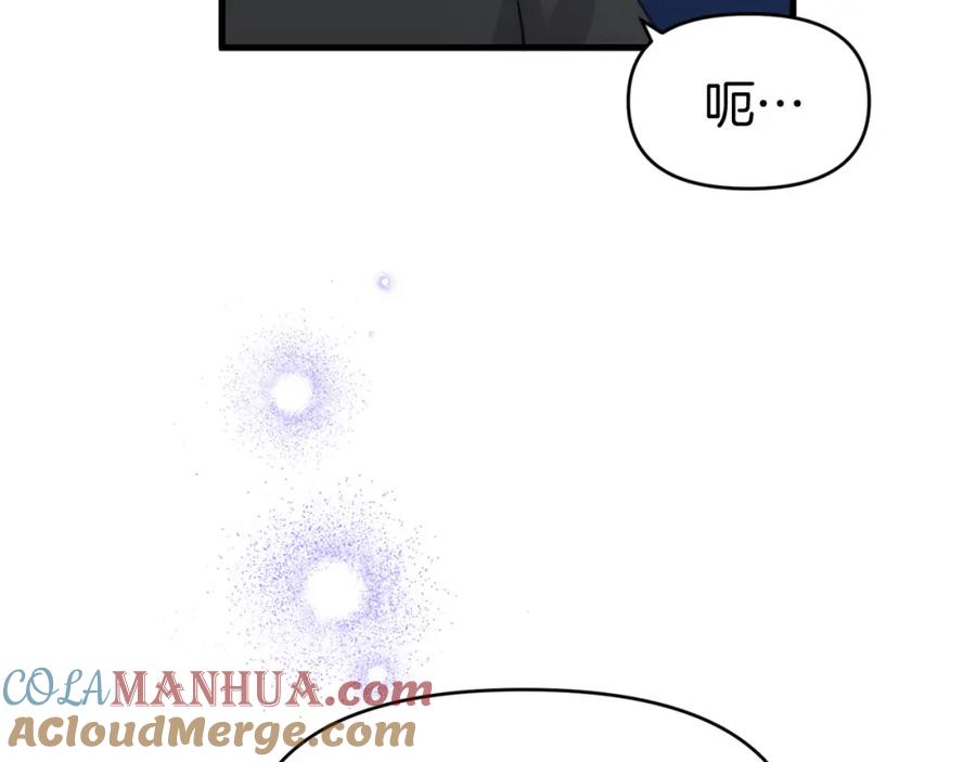 第285页