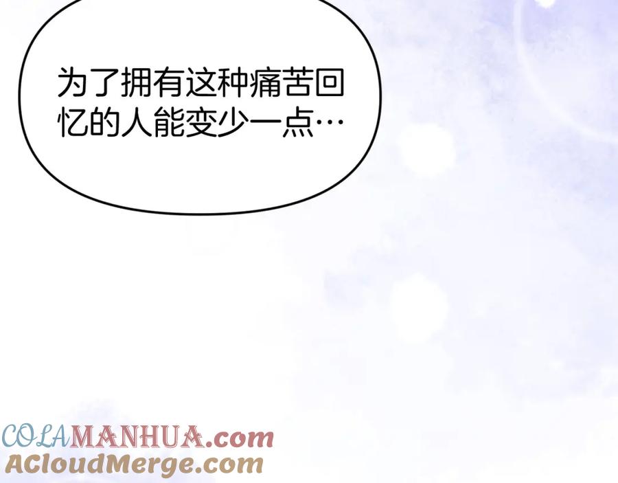 第289页