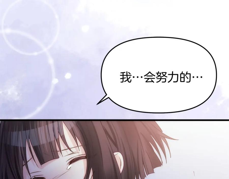 第290页