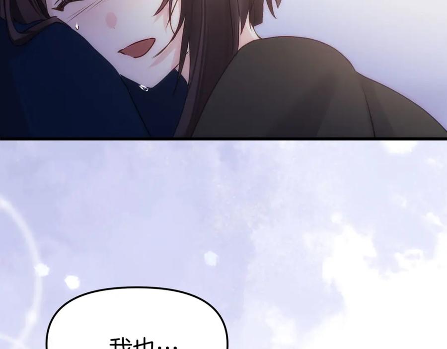 第291页