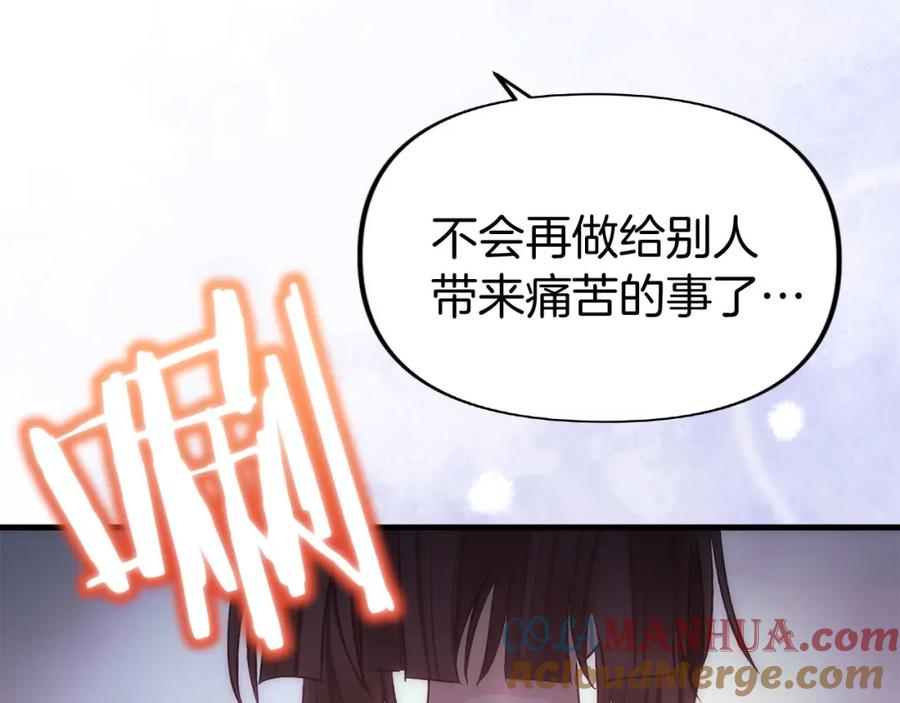 第293页