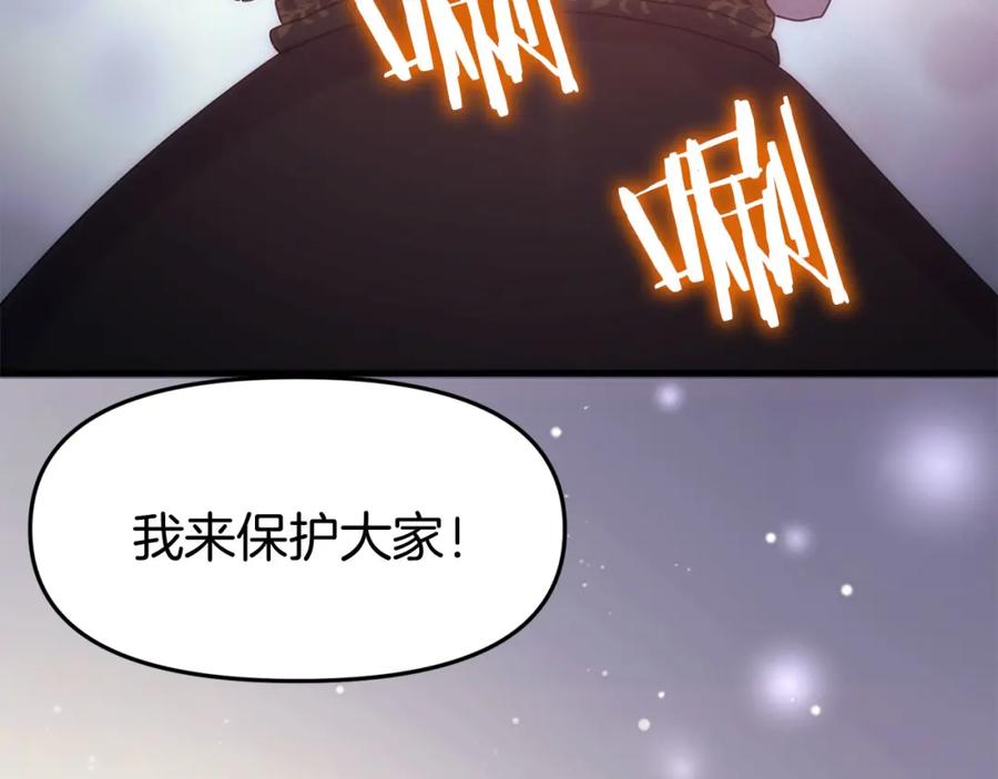 第295页