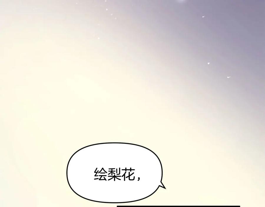 第296页