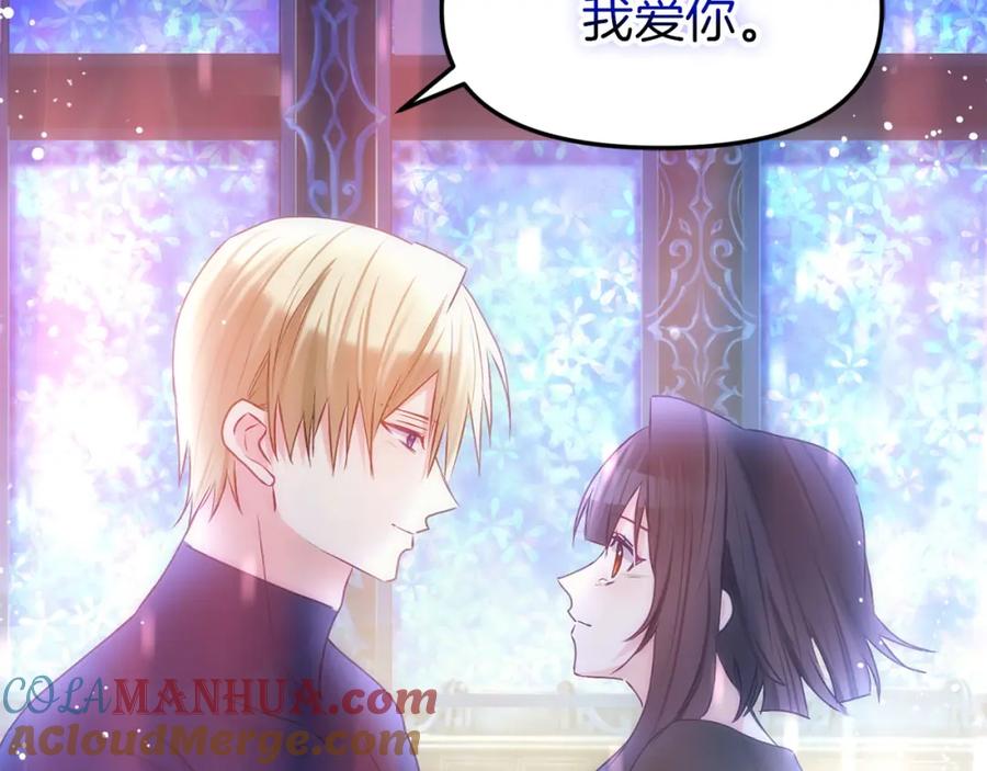 第301页