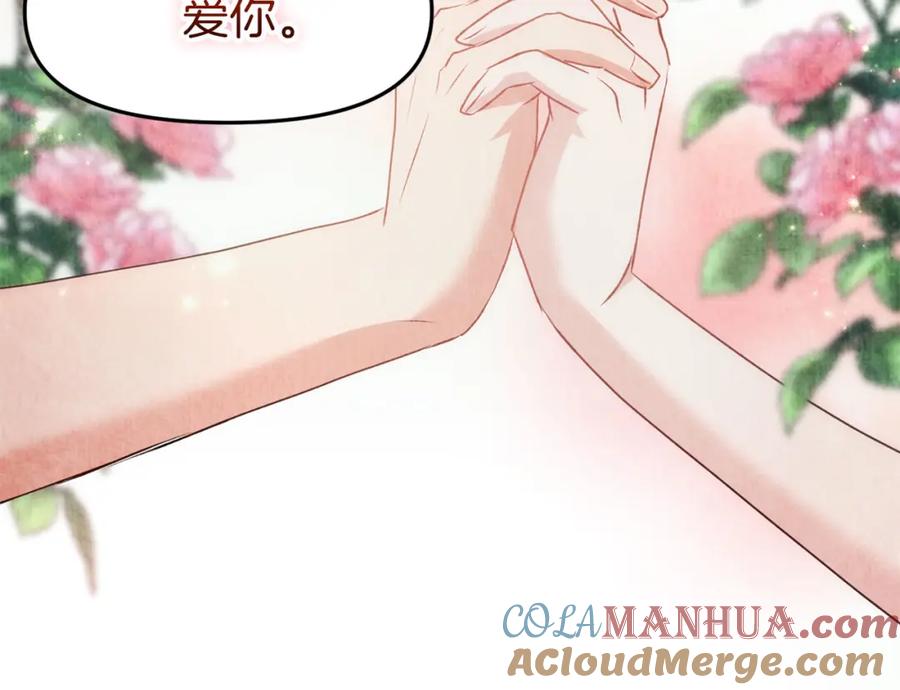 第305页