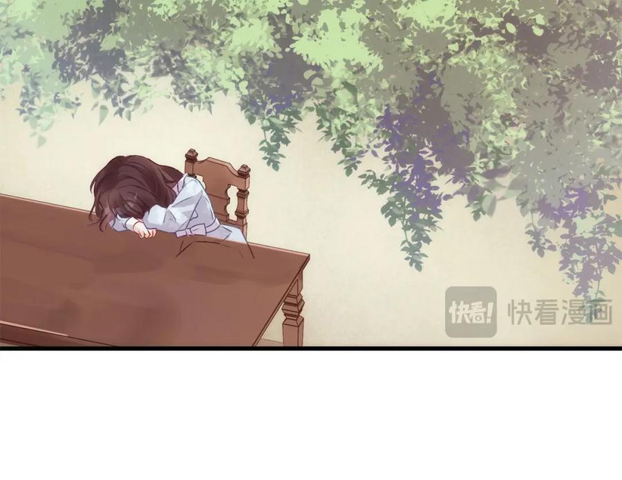 第318页