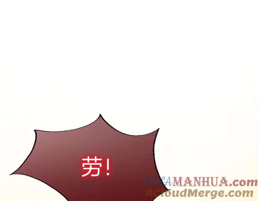第321页
