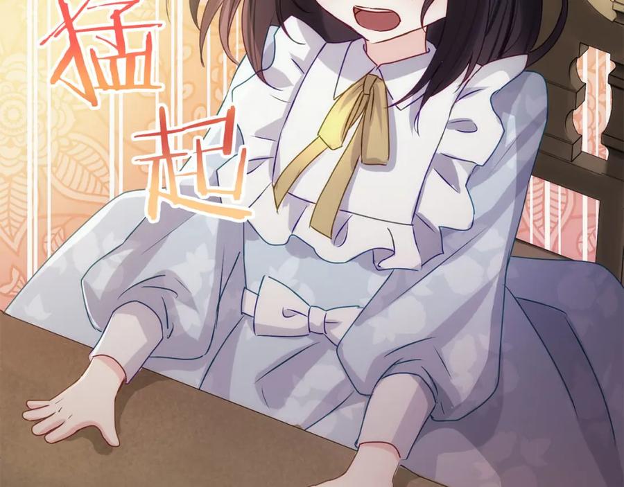 第323页
