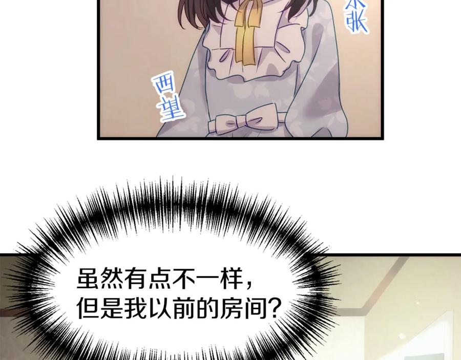 第327页