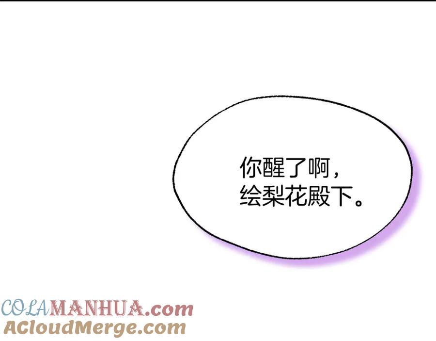 第329页