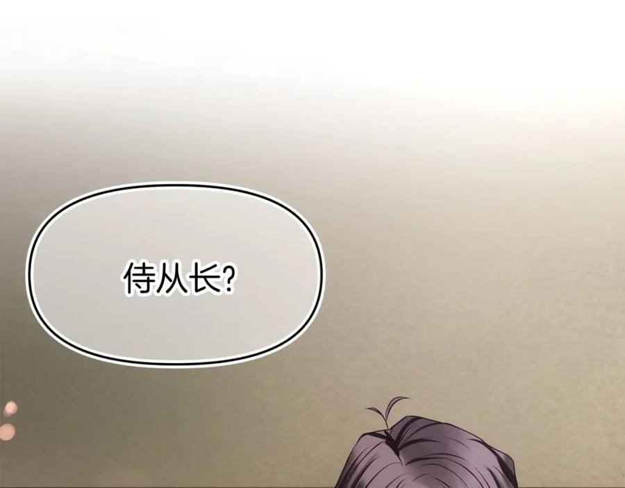 第331页