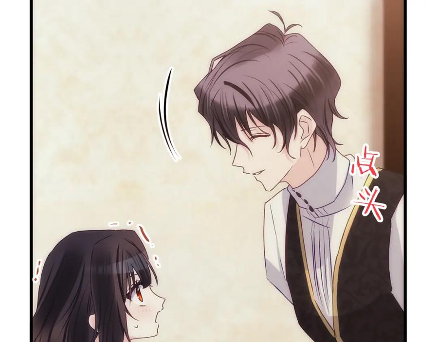 第336页