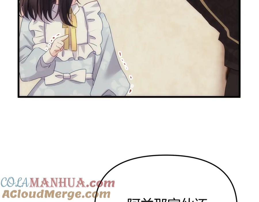 第337页