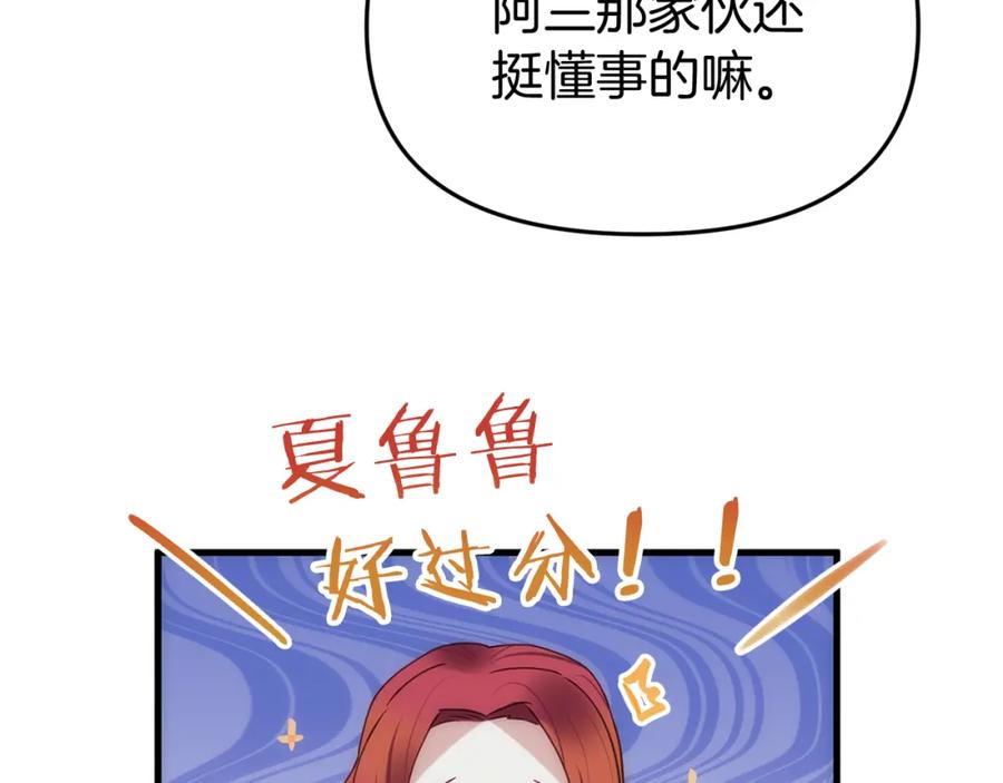 第338页
